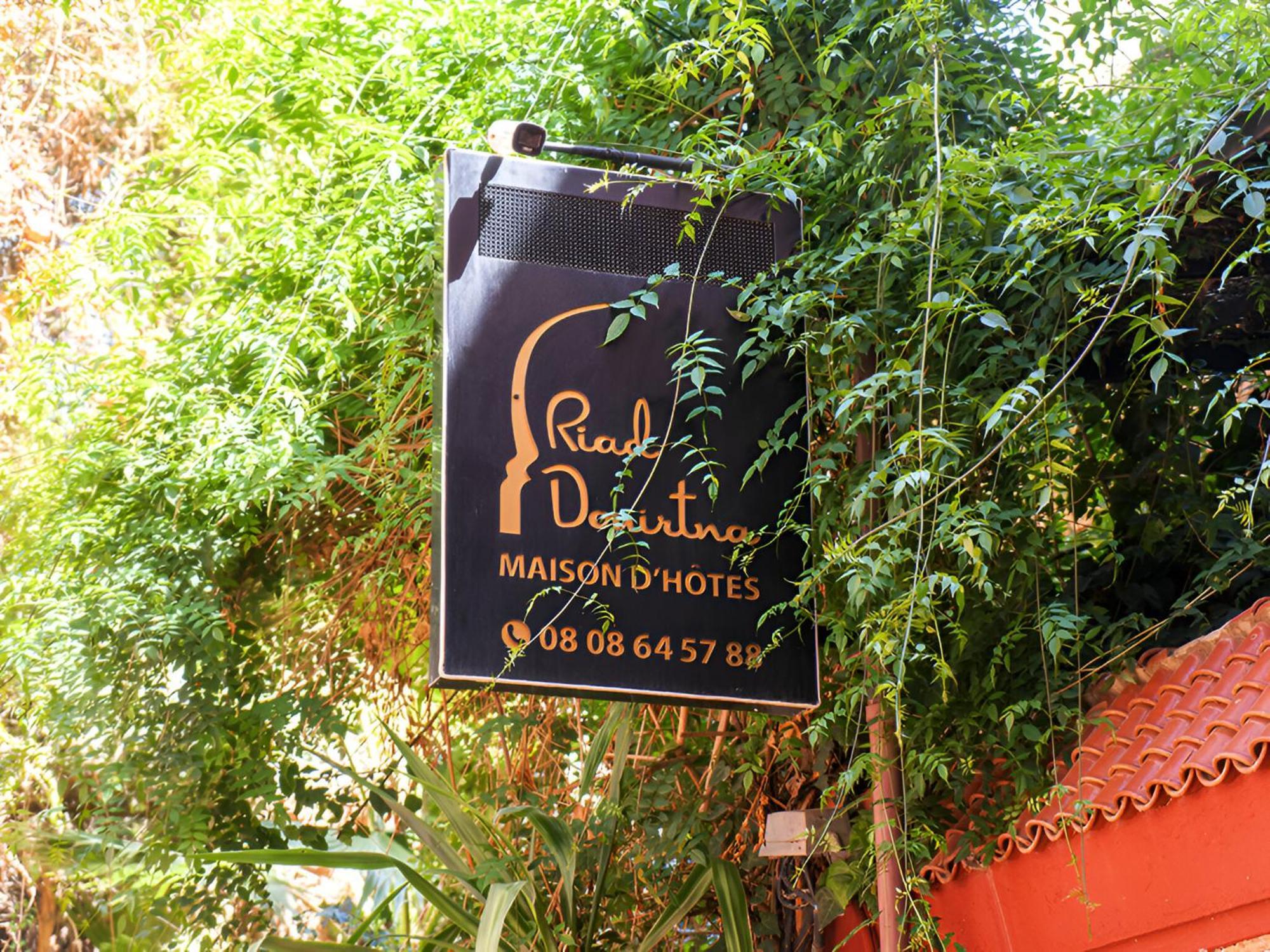 Riad Douirtna Marrakesch Zimmer foto